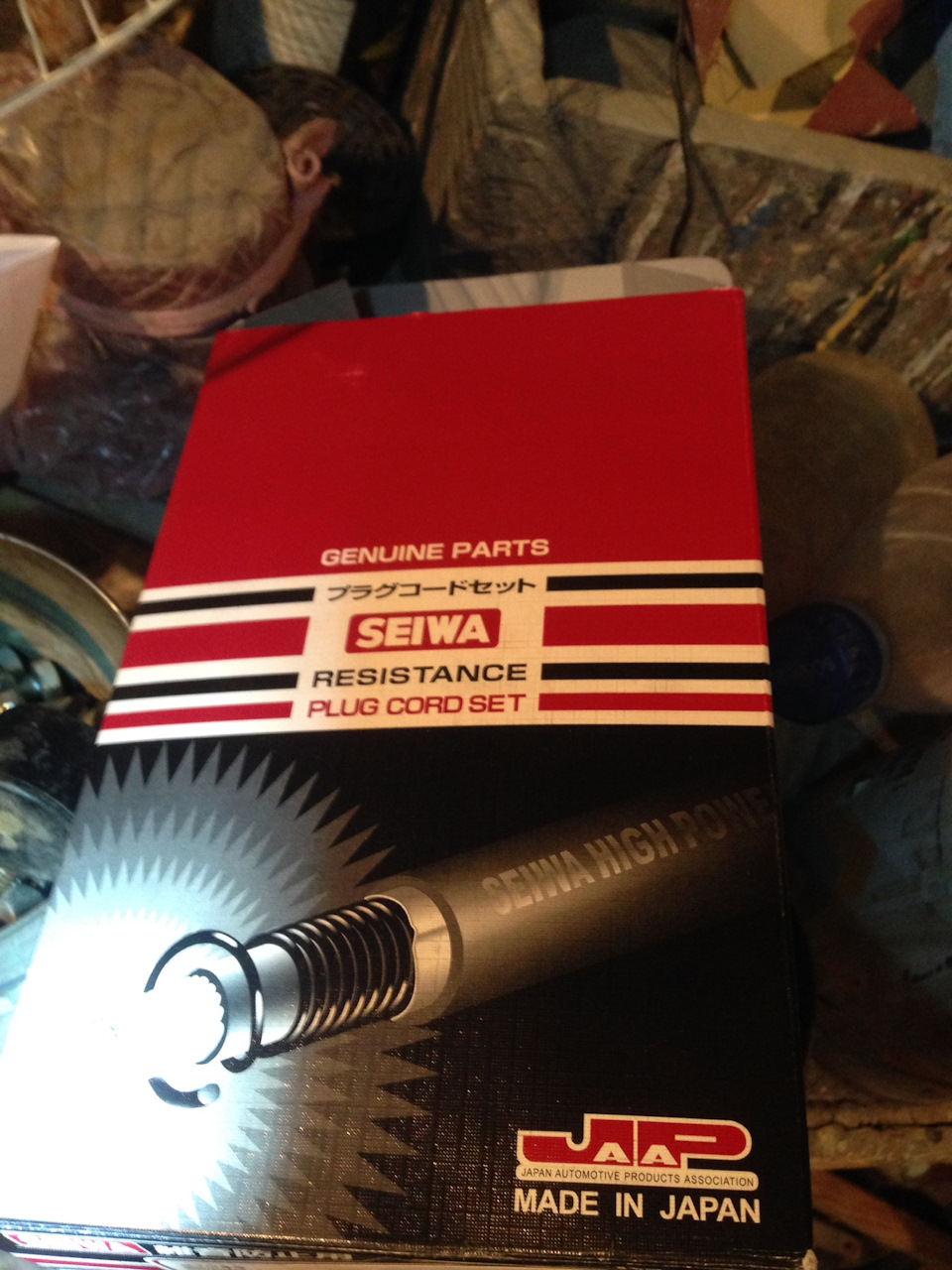 После 10 лет простоя пора менять бронепровода)))SEIWA — Mazda 626 IV ...