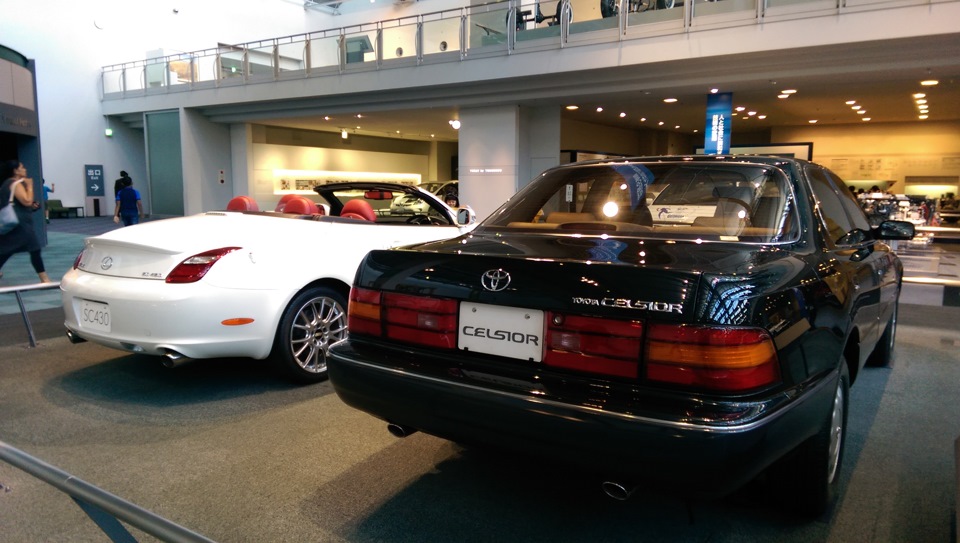 Museum of Japan car