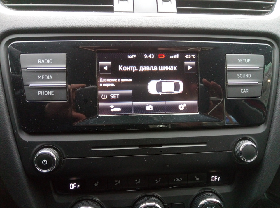 Как подключить парктроник к магнитоле swing