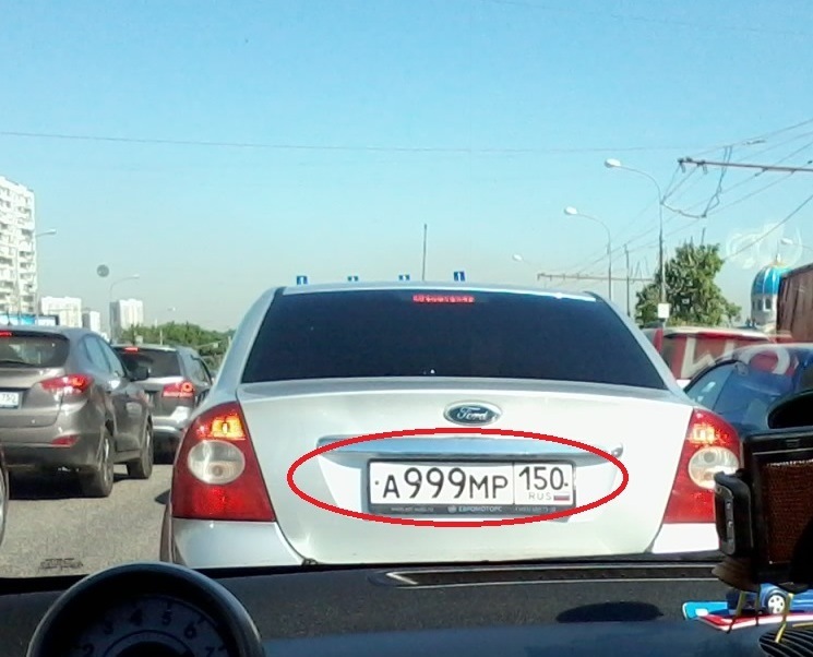 как Вам номерок блатной? — Citroen C1 (1G)