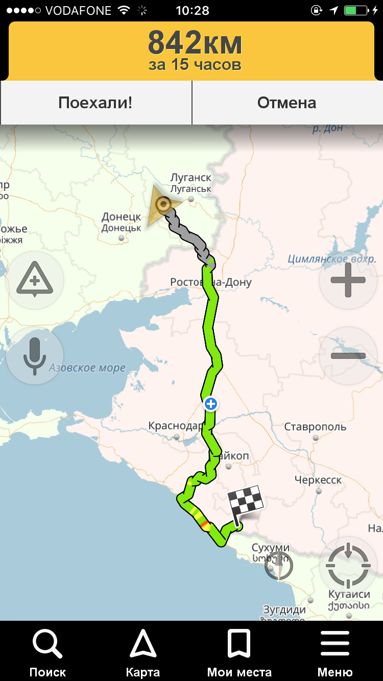 Луганск—Сочи—Луганск — Skoda Octavia A4 Mk1, 1,8 л, 2003 года | покатушки |  DRIVE2