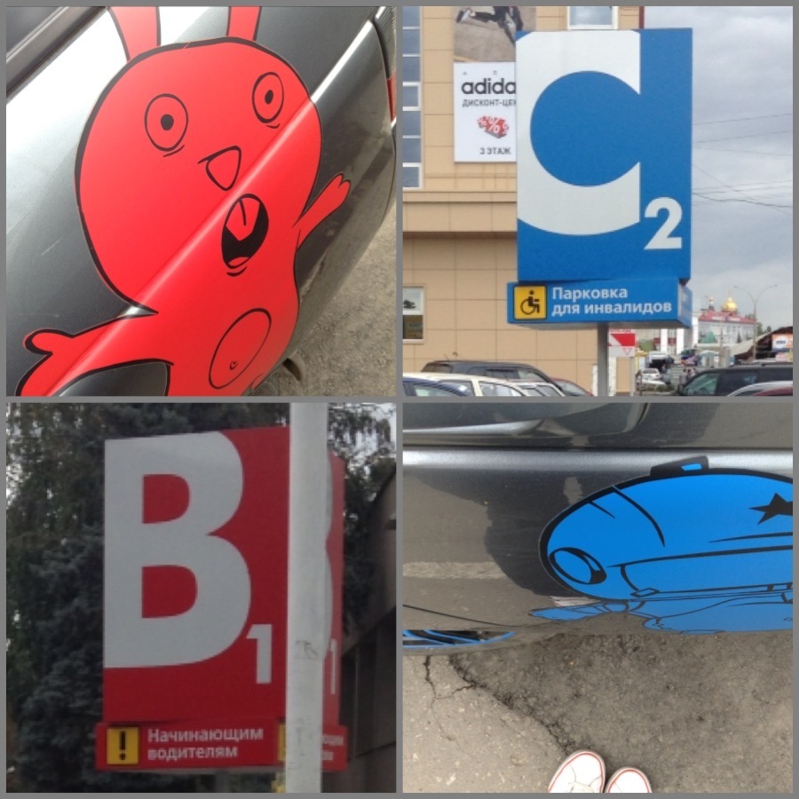 Давайте будем повнимательнее. — Lada 21124, 1,6 л, 2005 года | ДТП | DRIVE2