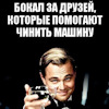 tes или atan что лучше. Смотреть фото tes или atan что лучше. Смотреть картинку tes или atan что лучше. Картинка про tes или atan что лучше. Фото tes или atan что лучше