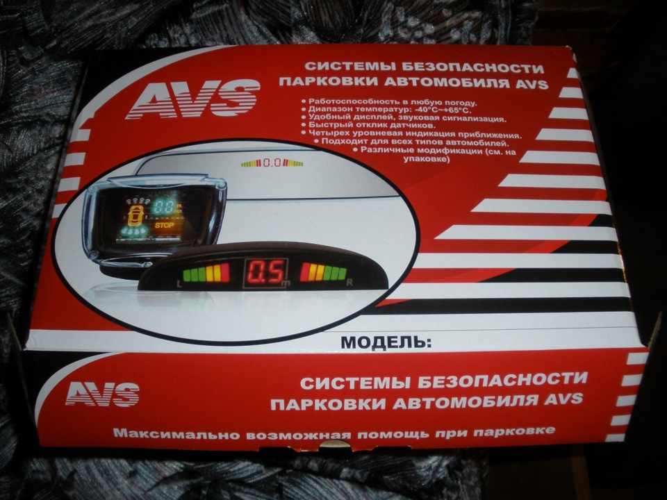 Парктроник avs ps 128u инструкция