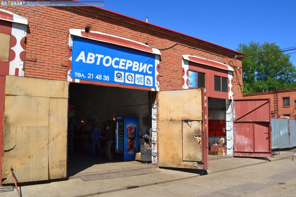 +1 Партнер — Автосервис и автозапчасти "РемАвто" — Сообщество «DRIVE2 ...