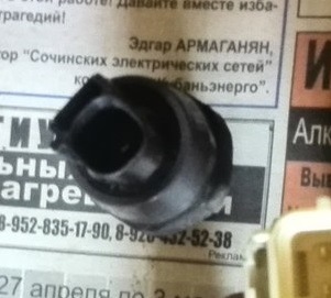 Фото в бортжурнале Toyota bB (1G)