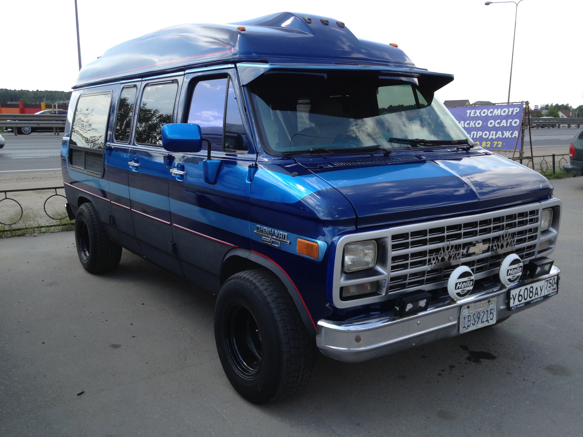 Шевроле шевивен. Шевроле Ван 1992. Шевроле chevy van 20. Chevrolet chevy van g20. Chevrolet van g20 4x4.