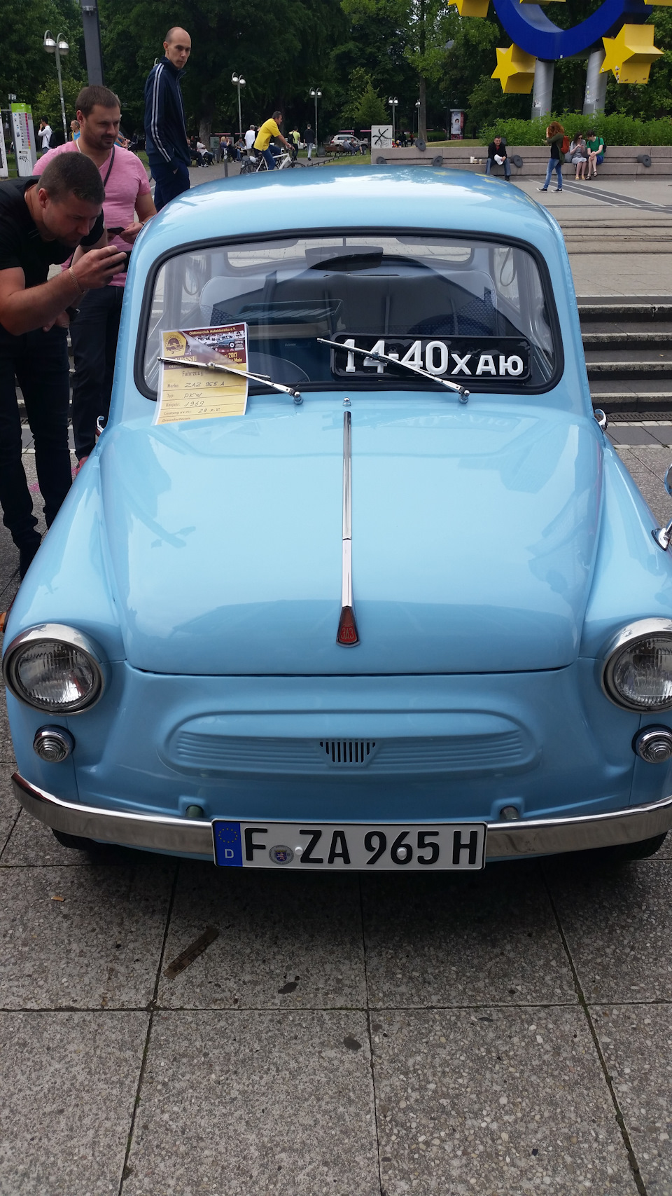 ЗАЗ 965А, 1969 года выпуска, 29 лс. — SEAT Leon (Mk III)