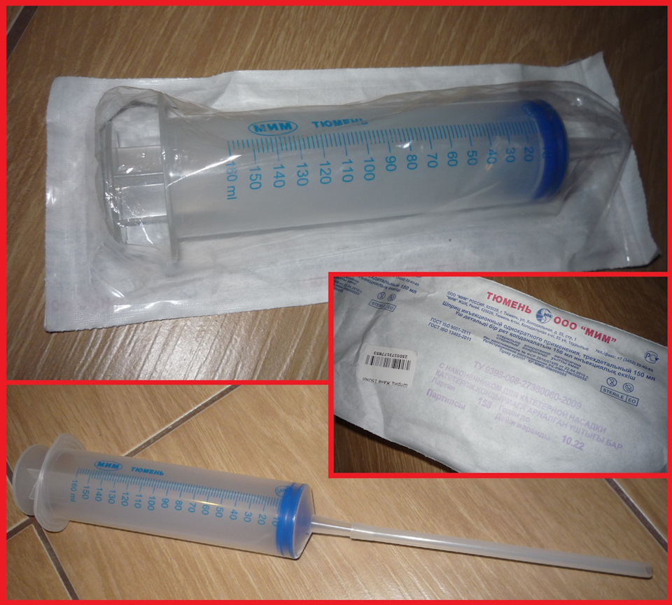 Фото в бортжурнале Audi A4 (B5)