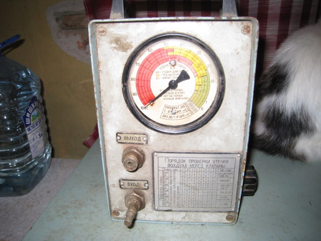 Пневмотестер из СССР — Сообщество «Инструмент - Делимся Опытом» на DRIVE2