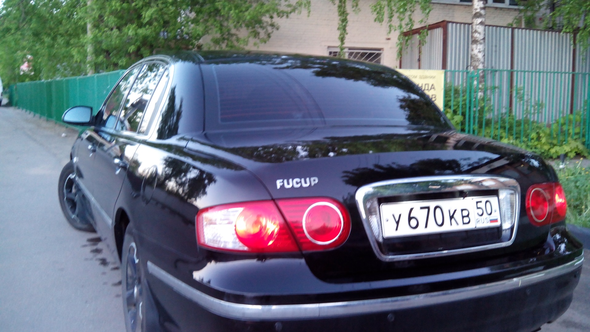 Kia Opirus 2006