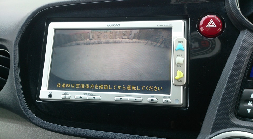 Камера заднего вида. - Honda Stream (RN), 2 л, 2002 года электроника DRIVE2