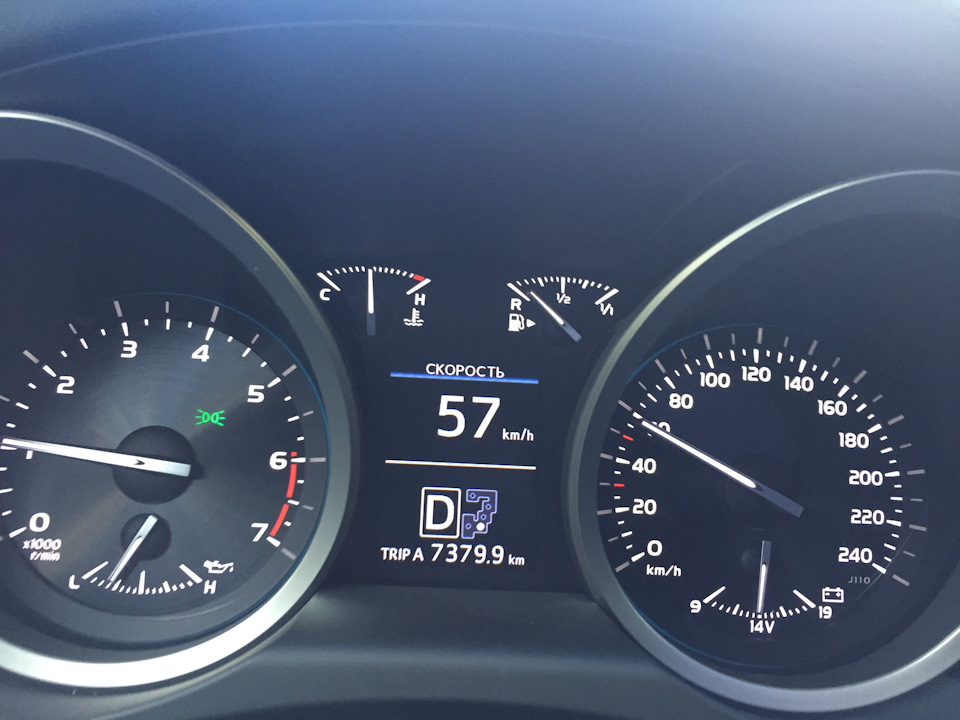 Odo trip что это такое в машине toyota