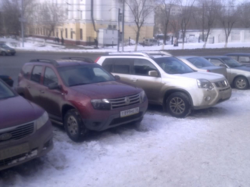 Что лучше дастер или икстрейл. Смотреть фото Что лучше дастер или икстрейл. Смотреть картинку Что лучше дастер или икстрейл. Картинка про Что лучше дастер или икстрейл. Фото Что лучше дастер или икстрейл Что лучше дастер или икстрейл. Смотреть фото Что лучше дастер или икстрейл. Смотреть картинку Что лучше дастер или икстрейл. Картинка про Что лучше дастер или икстрейл. Фото Что лучше дастер или икстрейл