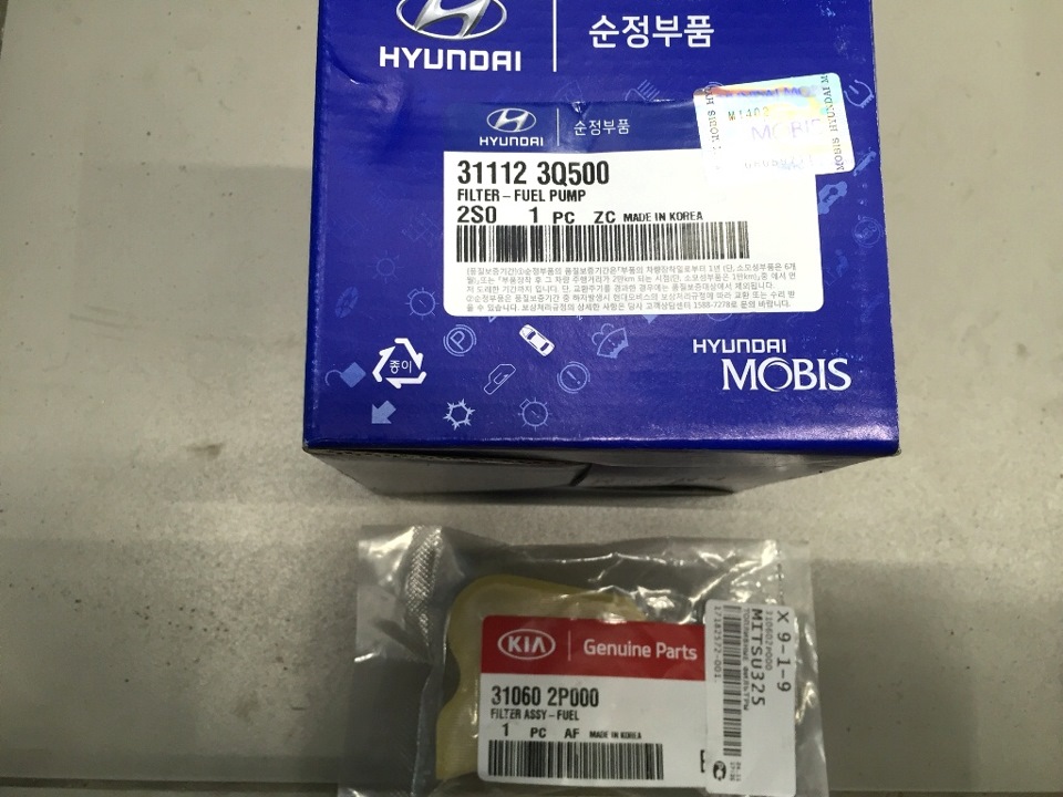 310602P000 Топливный фильтр двигателя KIA HYUNDAI | Запчасти на DRIVE2