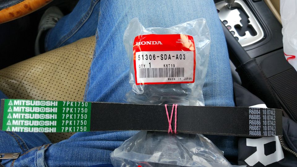 7PK1750 Ремень ручейковый BANDO | Запчасти на DRIVE2