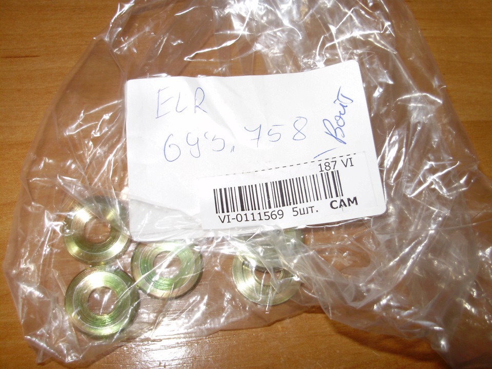 Покупки продолжаются))) Часть 3 — Mercedes-Benz T1, 2,9 л, 1993 года ...