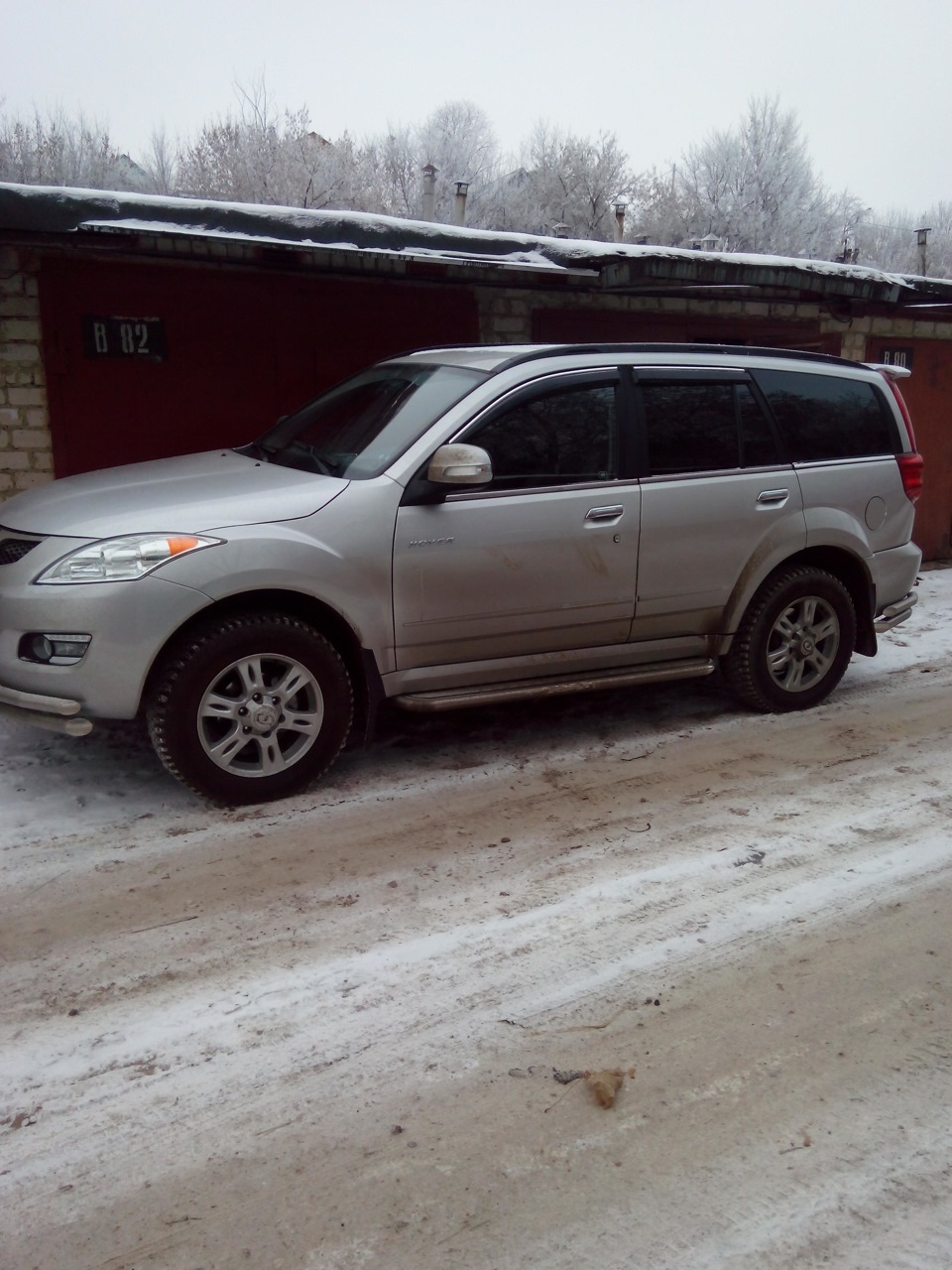 До — Great Wall Hover