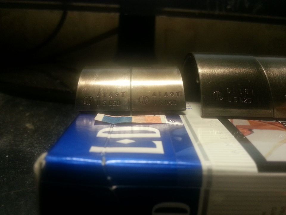 Шатунные вкладыши ваз 2106. Номер вкладыша а i 211. Ваз 2106 вкладыши шатунные стандарт. Вкладыши шатунные для двигателя b12s1. Шатунные вкладыши ваз 2106.