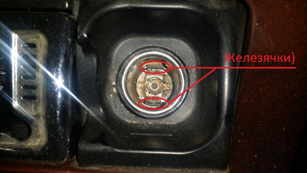 Установка дополнительного гнезда прикуривателя в багажник + замена штатного - To
