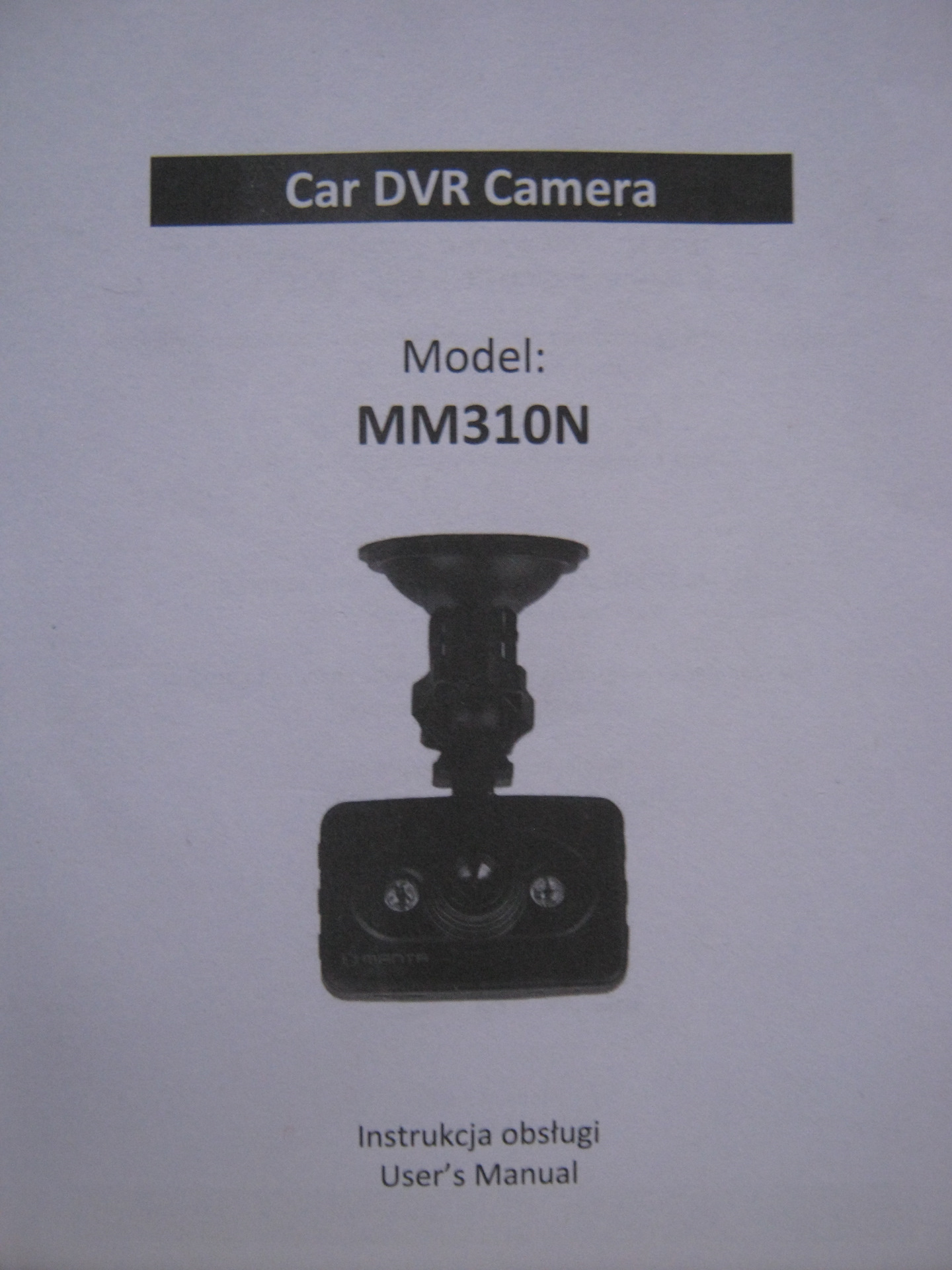 Руководство регистратором. Car Camera видеорегистратор user manual. Инструкция видеорегистратора. Инструкция китайского видеорегистратора.