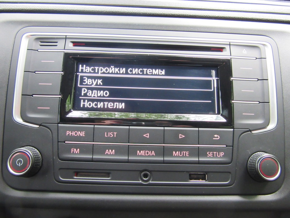 Фото в бортжурнале Skoda Rapid (1G)