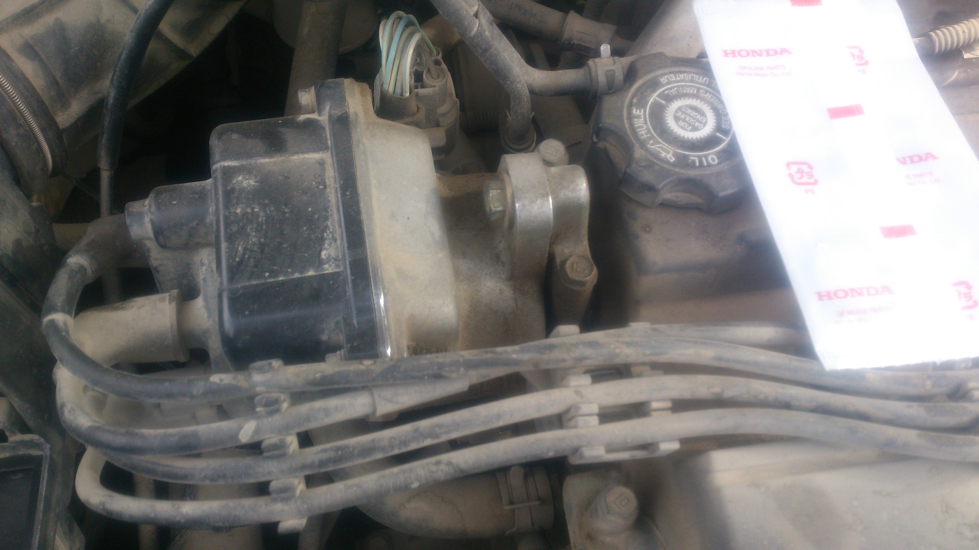 Купить Трамблер Хонда Срв Рд1 В20в