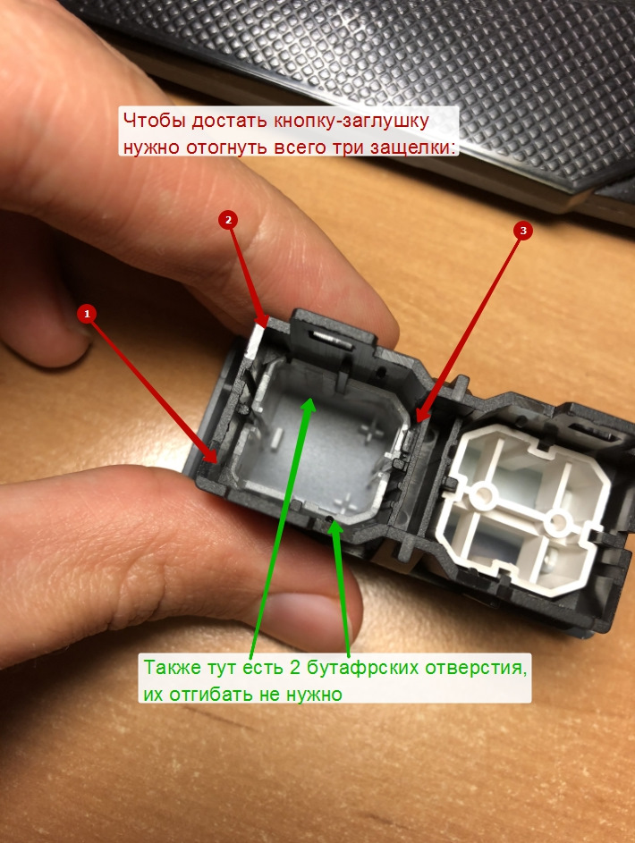 ford fusion 2008 кнопка стеклоподъемника