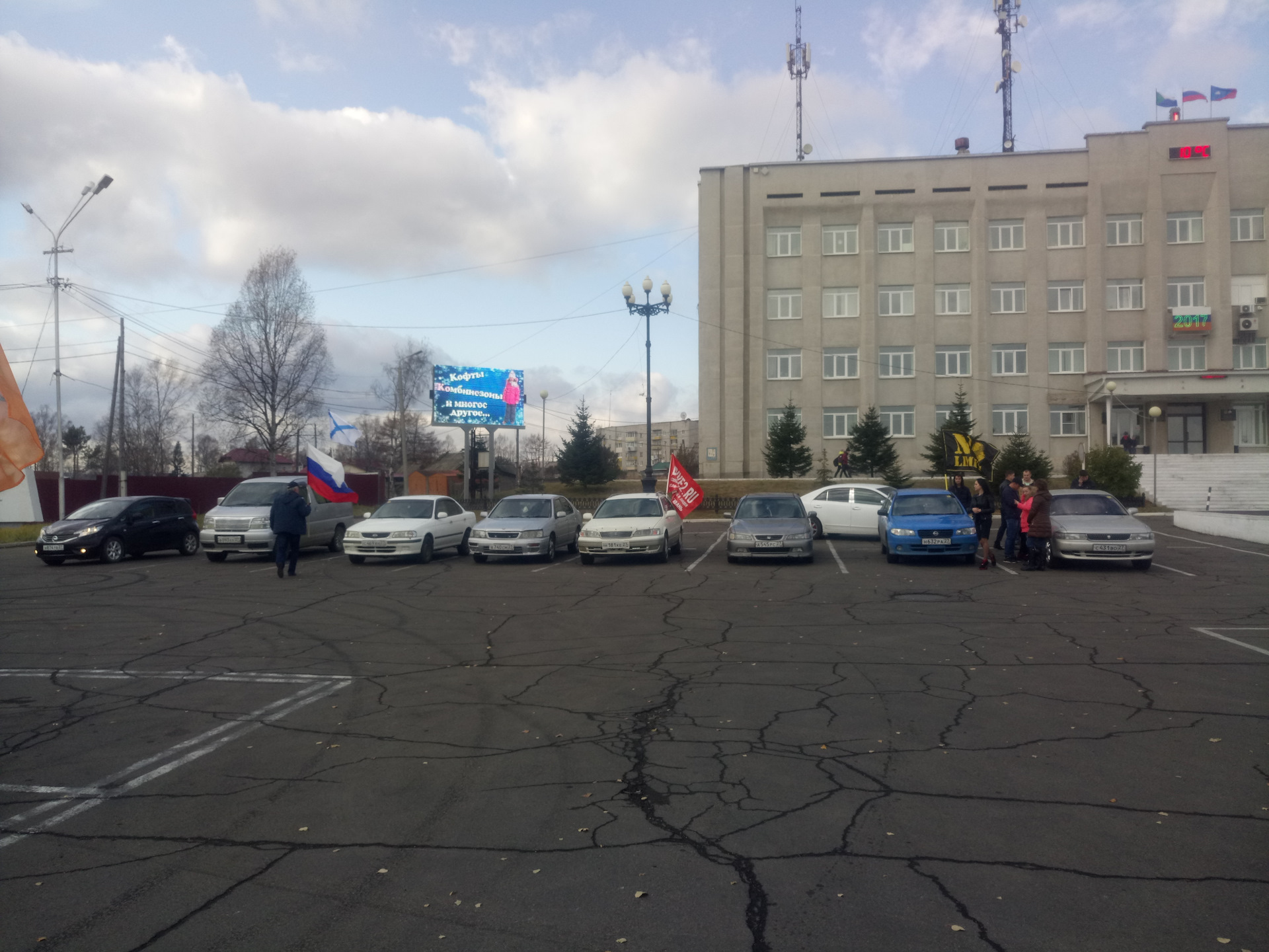 Автошкола город Ванино Хабаровский край. Автомитинг в Хабаровске сегодня. Авто в аренду Ванино Хабаровский край.