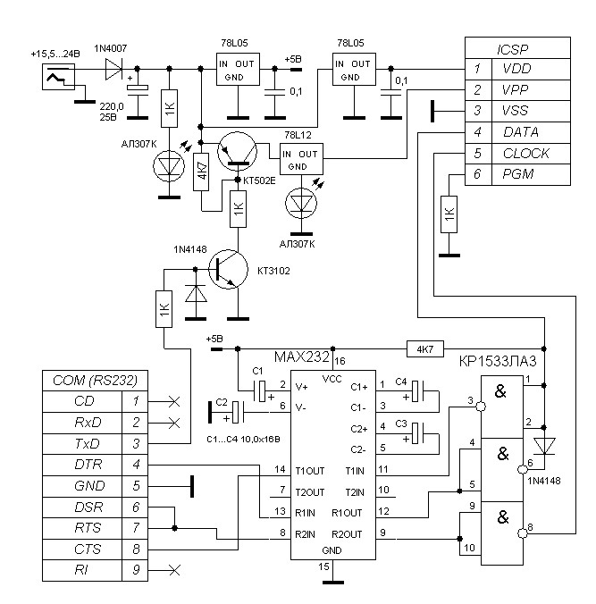 Программатор своими руками схема программатор PIC-контролеров и I2C (IIC) EEPROM - DRIVE2