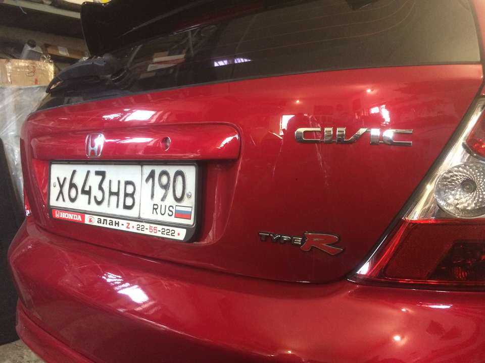Фото в бортжурнале Honda Civic Type R (2G)