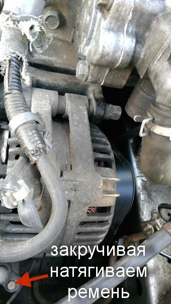 Фото в бортжурнале Honda Accord (6G)