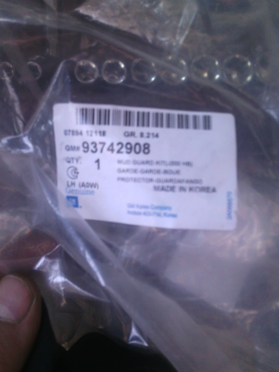 Замена брызговиков — DRIVE2