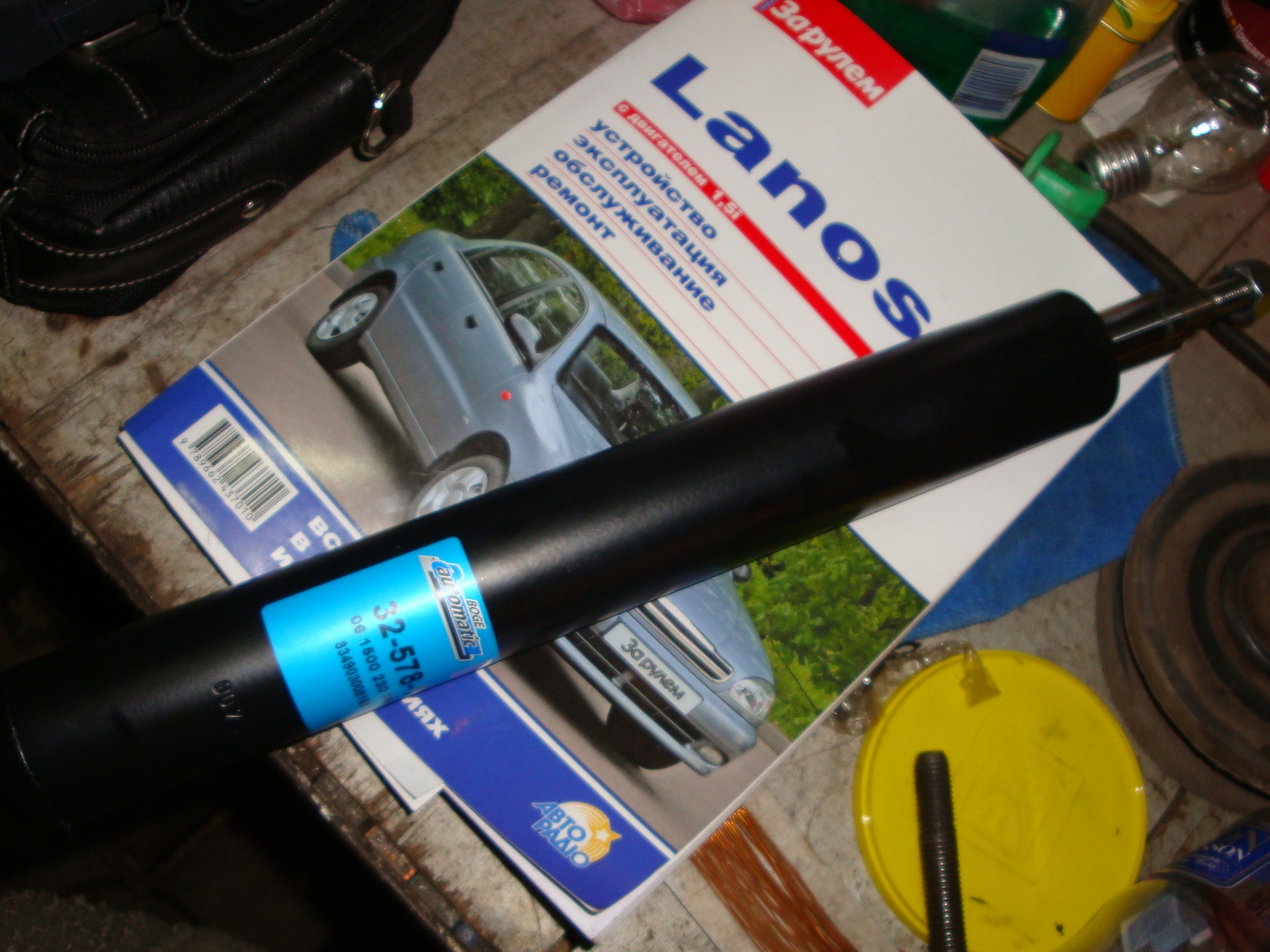 Незаменимая вещь владельца Lanosa! — Daewoo Lanos, 1,5 л, 2004 года ...