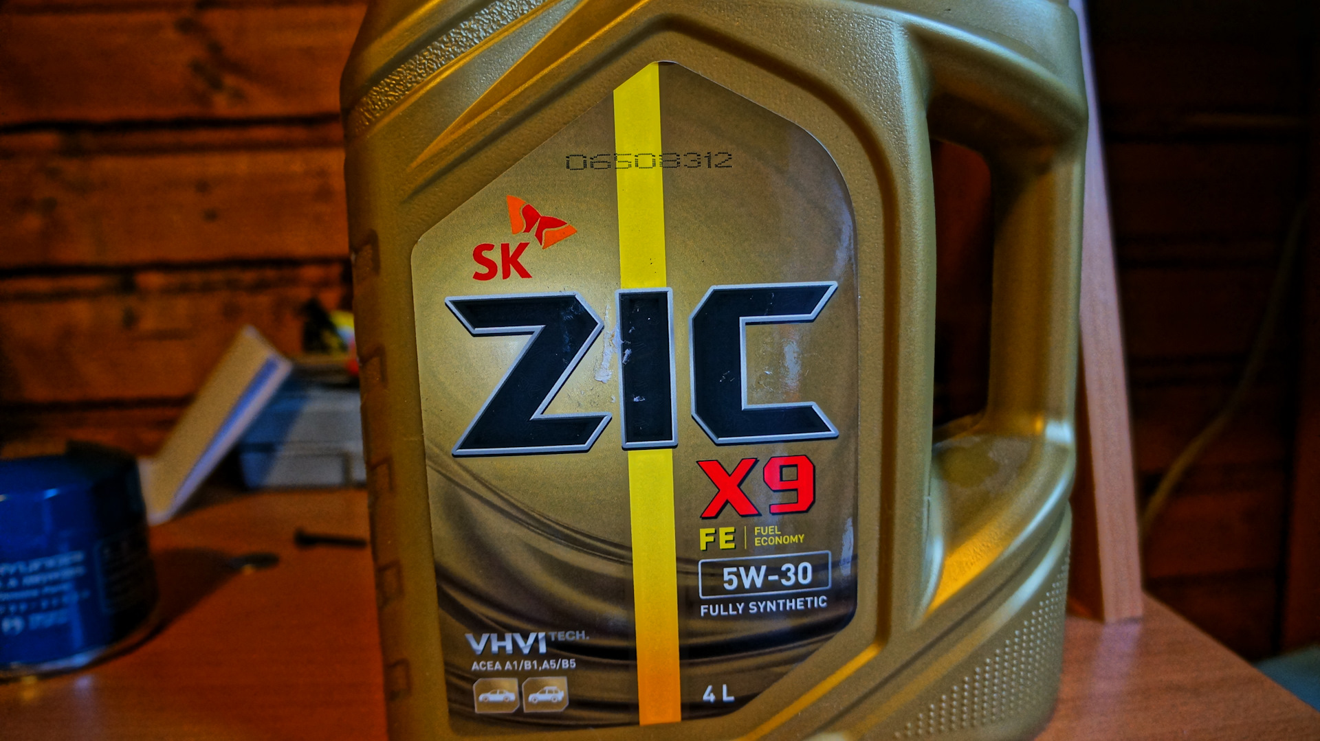 Zic x9 5w30 купить. ZIC x9 Fe 5w-30 4л. ZIC x9 Fe 5w30 4л (162615). ZIC x9 Fe 5w30 синтетика 4 л 162615. ZIC 5w30 fully Synthetic.