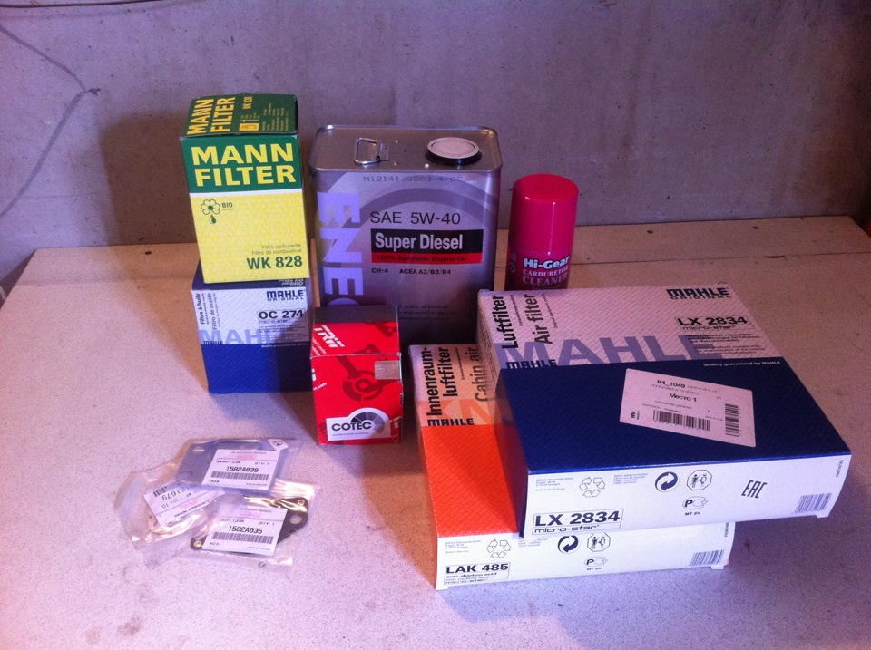 Фото в бортжурнале Mitsubishi Pajero Sport (2G). Запчасти на фото: WK828, OC274, LX2834, LAK485