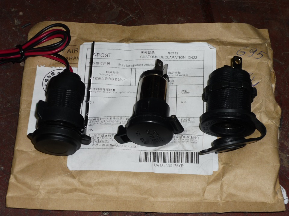 Дополнительные розетки — Renault Logan (1G), 1,6 л, 2008 года ...