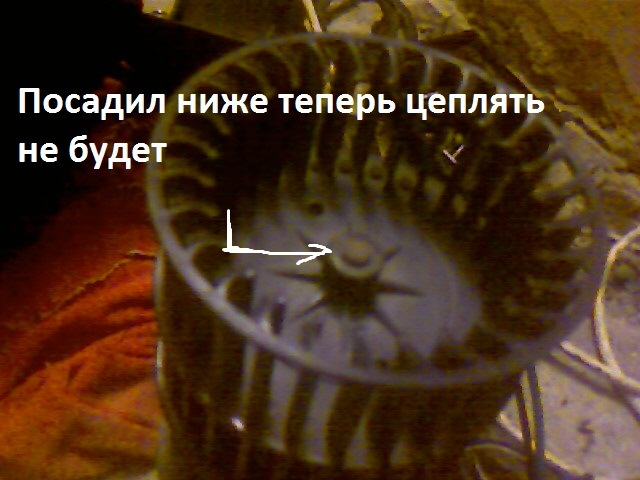 Вентилятор до конца не был посажен — BMW 3 series (E36)