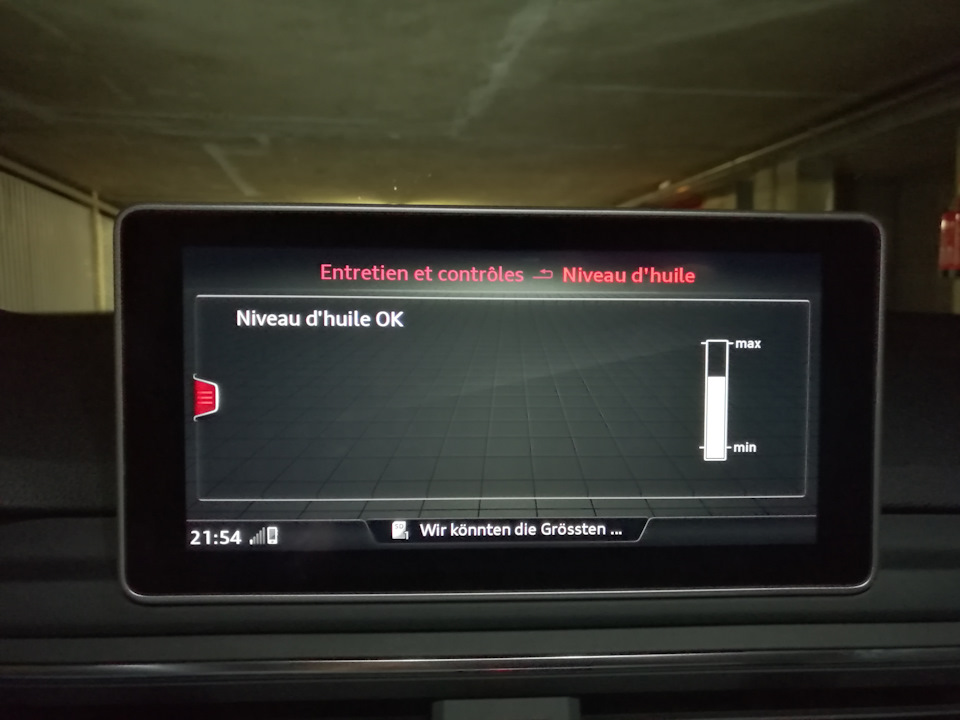 audi active lane assist