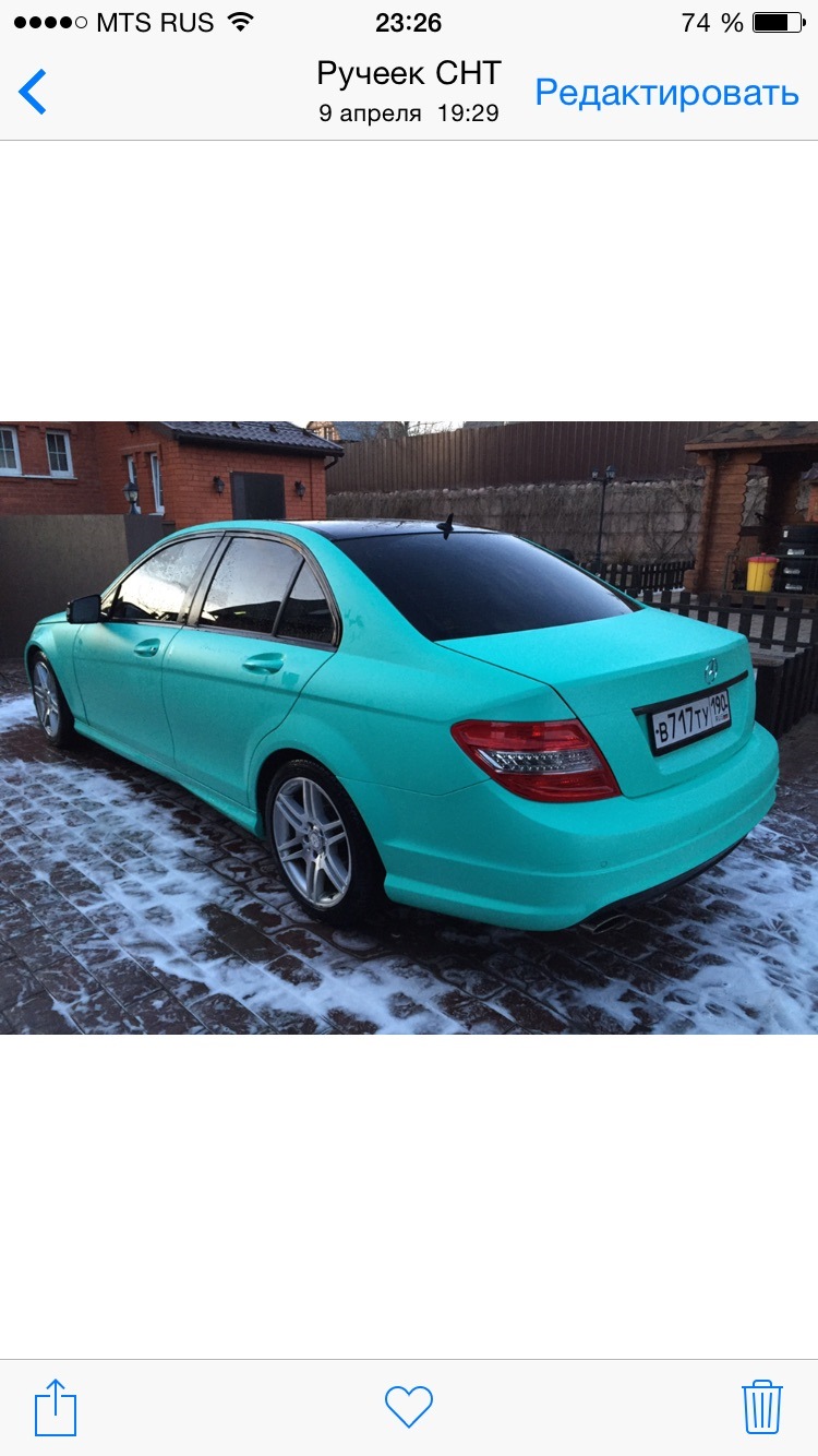 Цвет Tiffany 💎 — Mercedes-Benz C-class (W204), 1,8 л, 2010 года | тюнинг |  DRIVE2