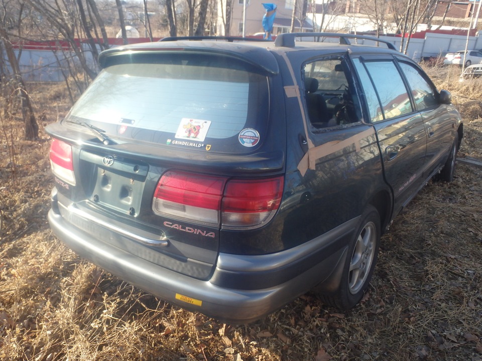 Caldina st195g