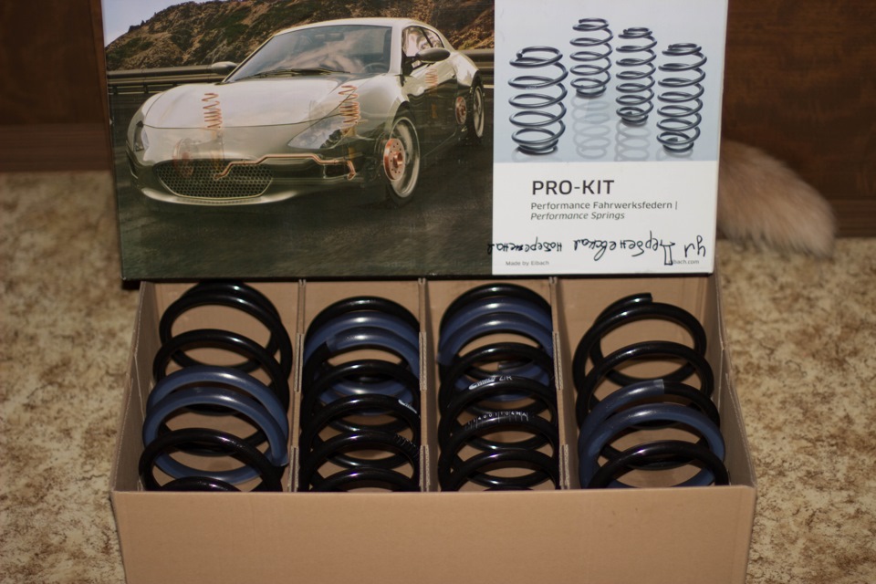 Kit pro 4