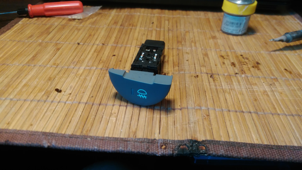 Штатная Кнопка Туманок (на месте) — Hyundai Grand Starex, 2,5 л, 2008 ...