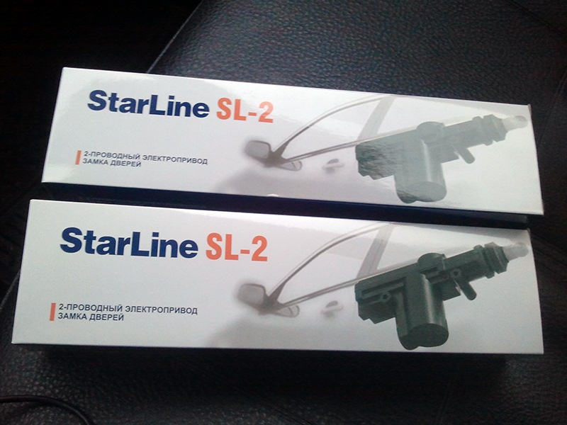 starline sl5