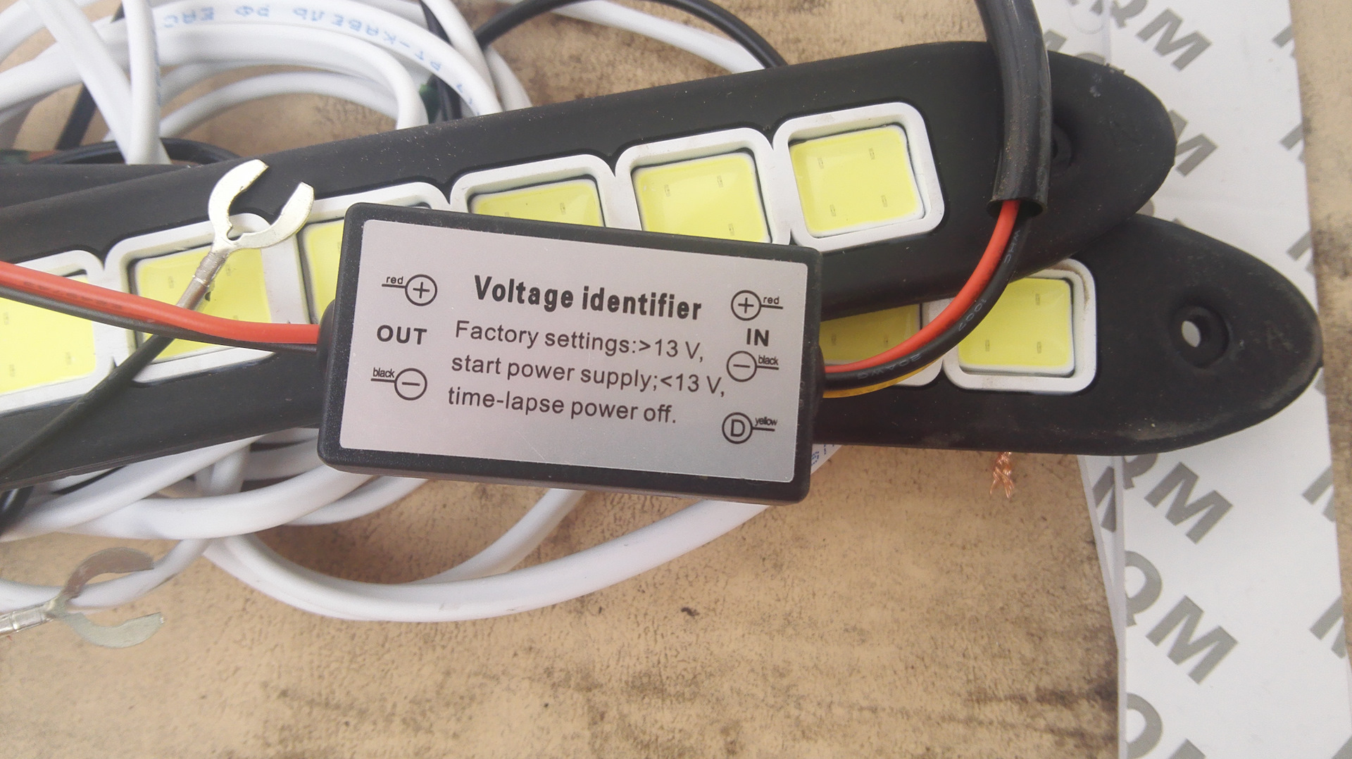 Схема voltage identifier