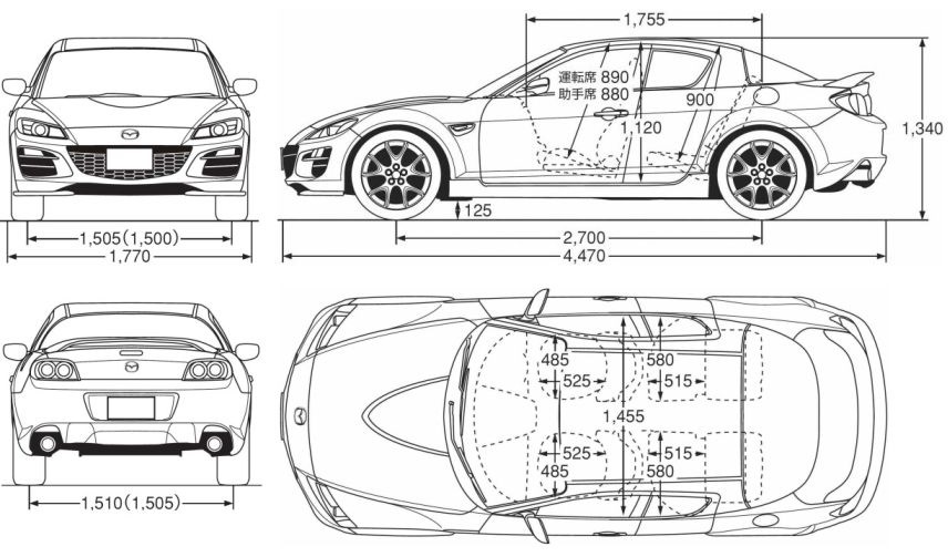 Длина мазда 6 gg. Mazda rx8 габариты. Мазда рх8 габариты. Колёсная база мазды рх8. Размеры Mazda rx8.