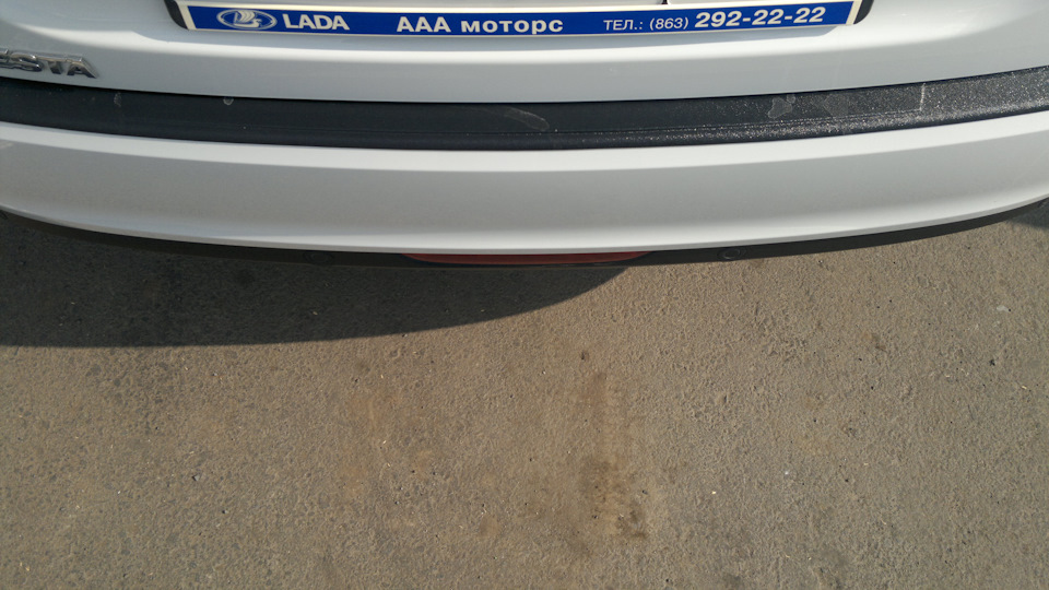 Накладка на бампер. — Lada Vesta (1G)