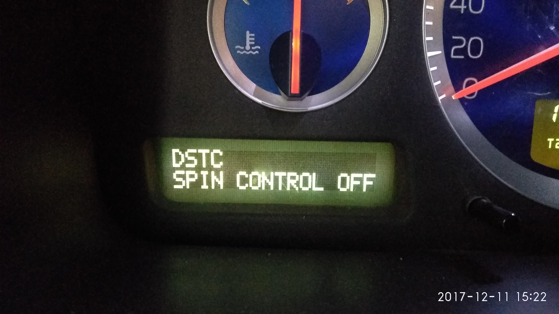 Spin control. DSTC Spin Control off Volvo xc70. Volvo xc90 DSTC временно отключена. Спин контроль Вольво 23 ошибка.