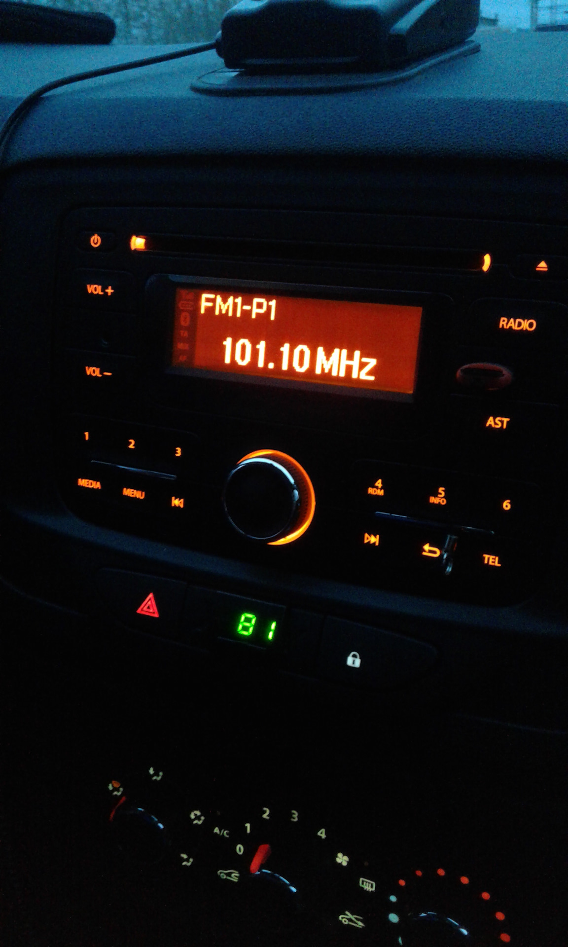 Бортовой Компьютер Multitronics Ux 7 Купить