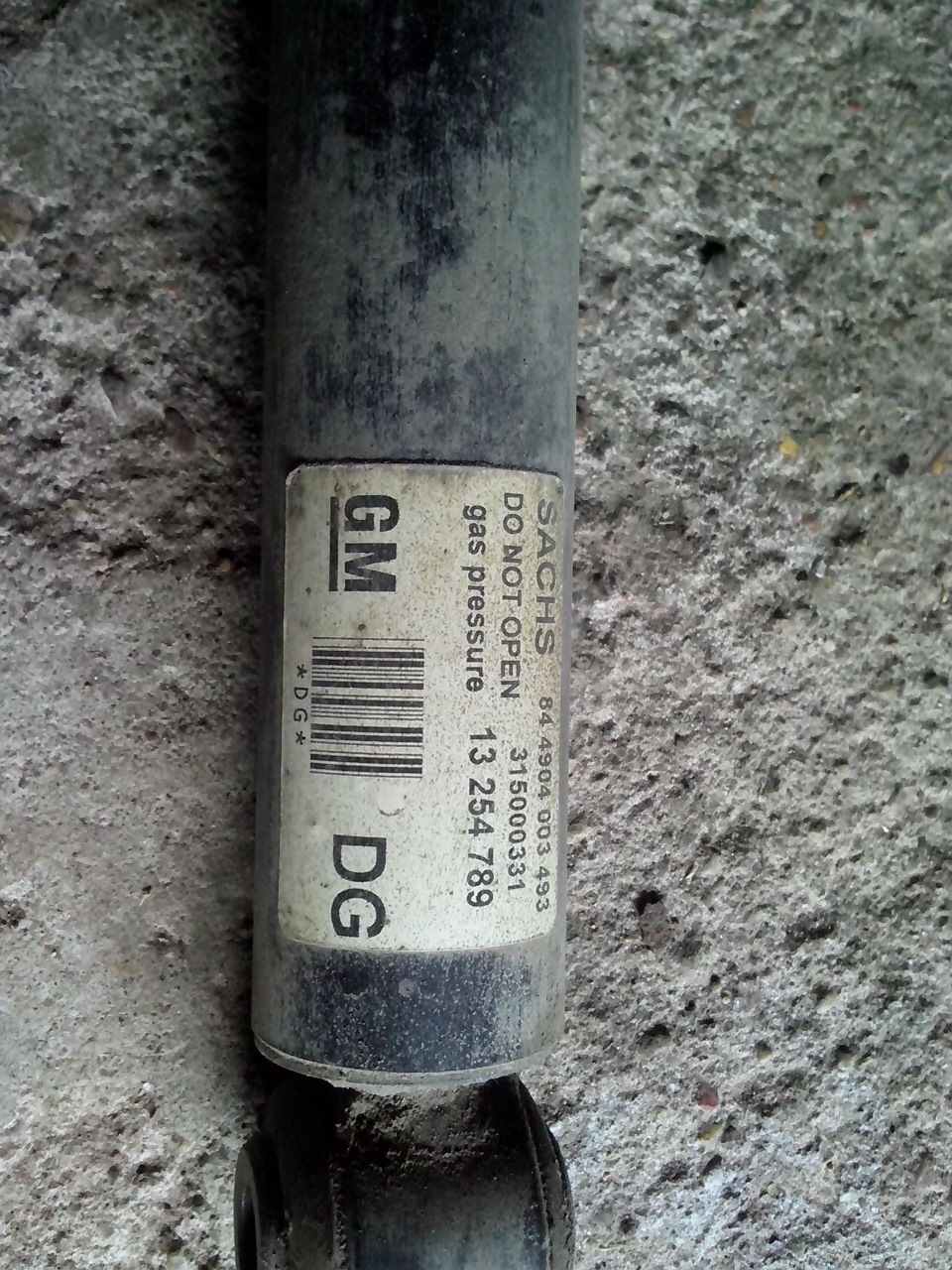 Амортизаторы опель вектра ц. Задние амортизаторы опель вектра. Амортизаторы опель вектра ц. Амортизаторы опель вектра ц. Амортизатор задний опель вектра а артикул.